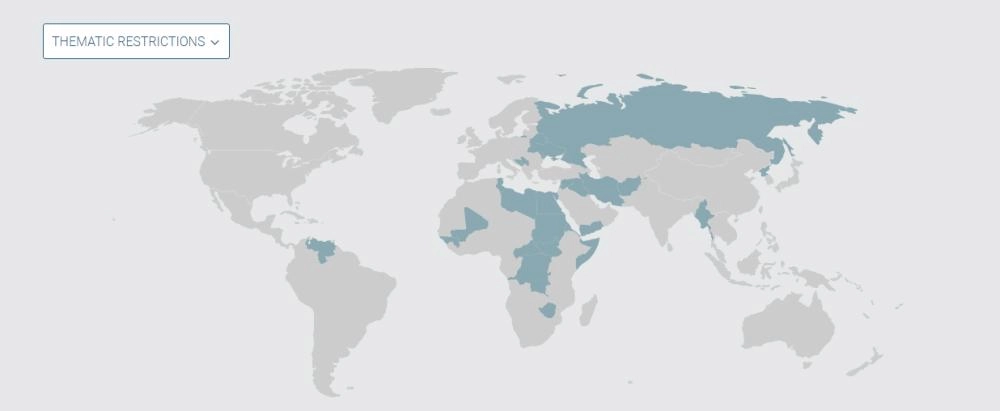 صورة من الموقع