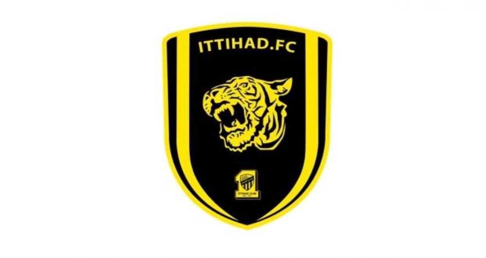 الاتحاد