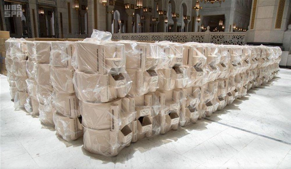 000-641616541556807111593