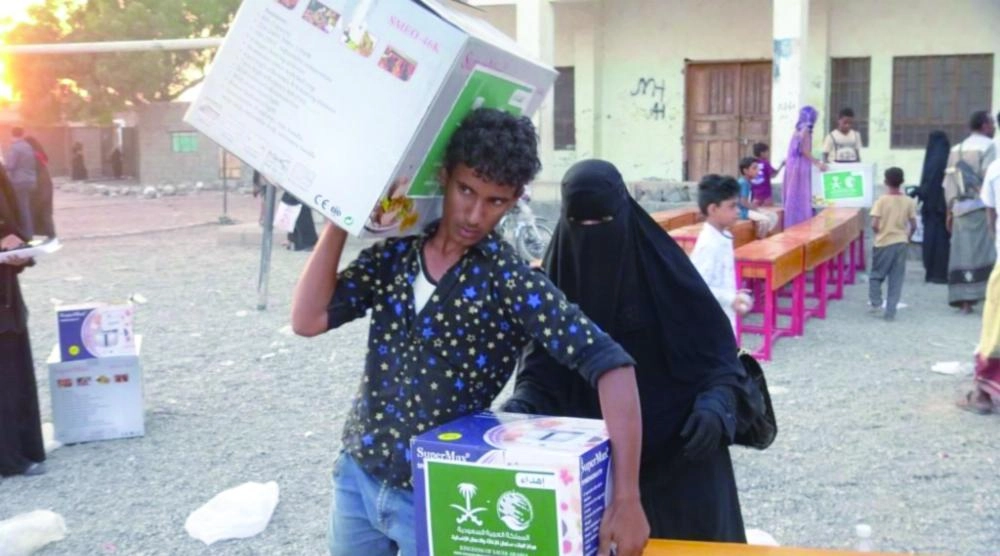 






مساعدات سعودية في لحج اليمنية