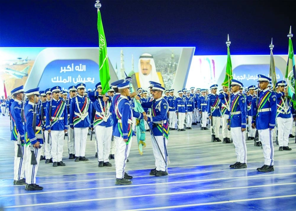 العرض العسكري لطلبة كلية الملك فيصل الجوية