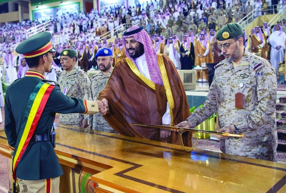 الأمير محمد بن سلمان خلال تكريم الخريجين (واس)