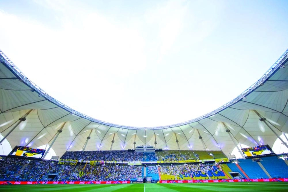 درة الملاعب