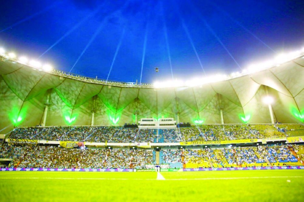 درة الملاعب