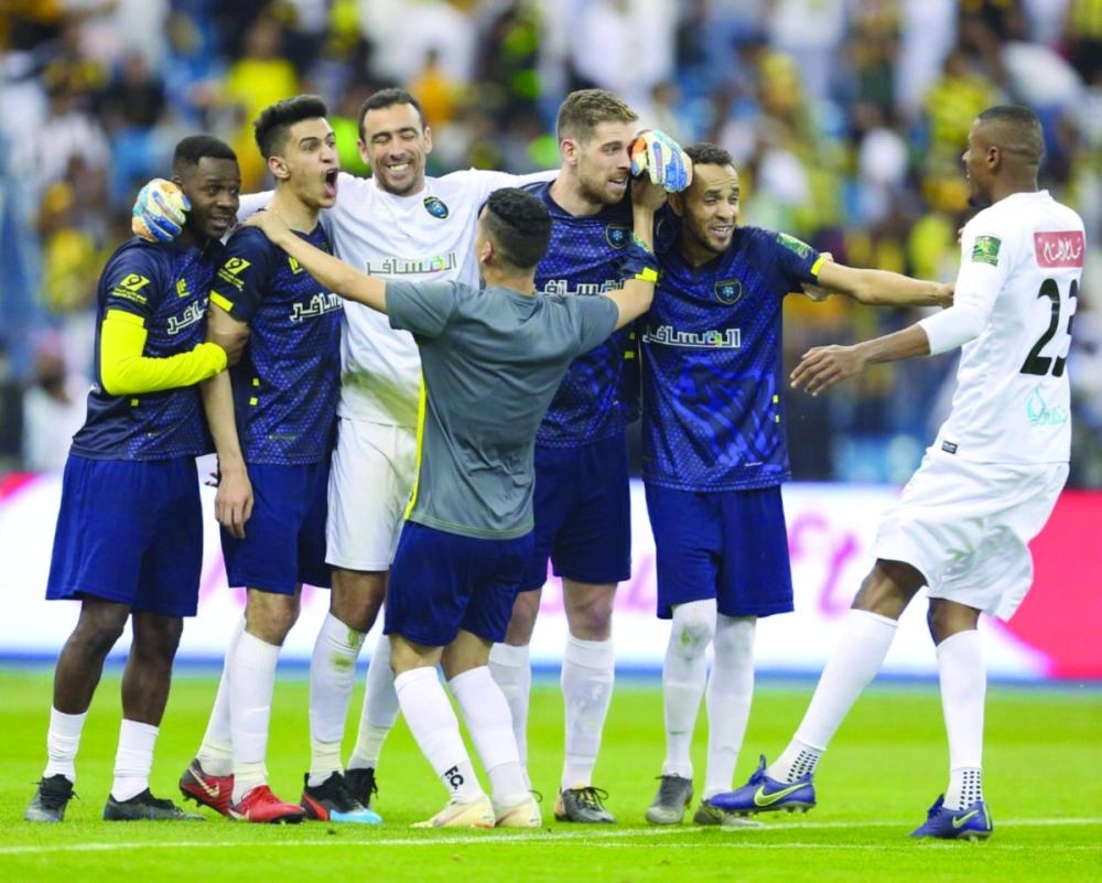 






تتويج التعاون بكأس خادم الحرمين الشريفين أمس                                                                      (هيئة الرياضة)