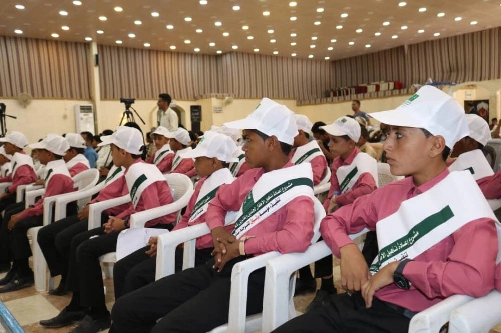 أطفال يمنيون بعد إعادة تأهيلهم