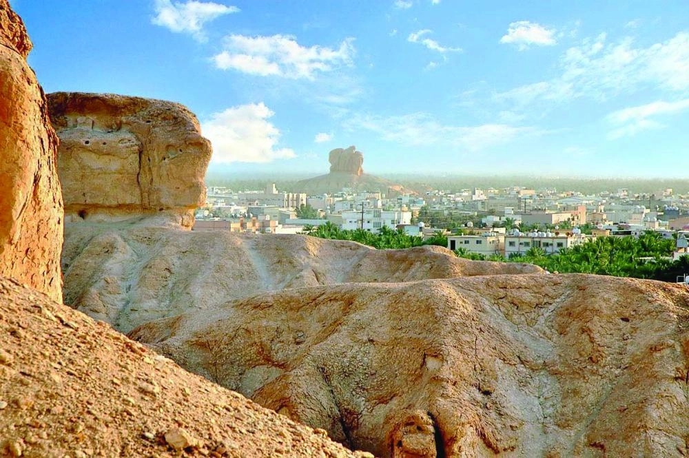 جبل القارة بالأحساء