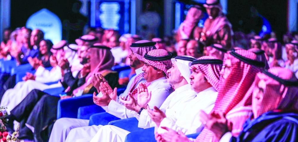 من حضور الحفل (مكة)