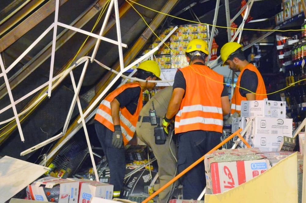 Screen Shot 2019-05-04 at 4.18.53 PM