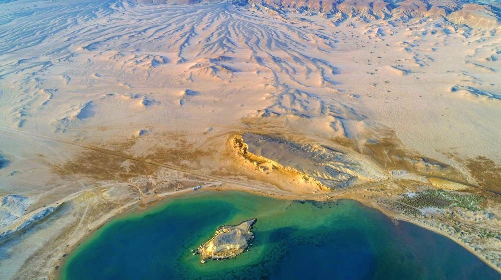 لقطة جوية لمشروع أمالا (واس)