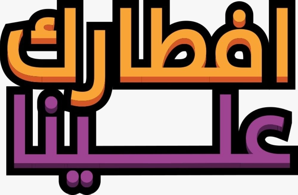 d3da6b33-c9e5-448a-8ac5-0c5bb8b86a16