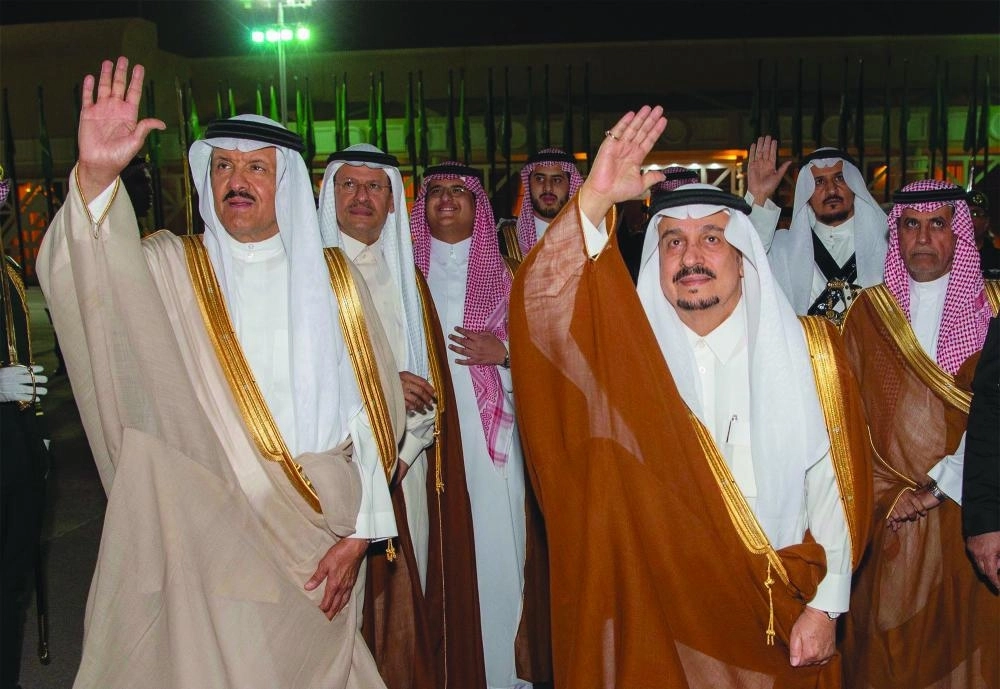 من مغادرة خادم الحرمين الرياض (واس)