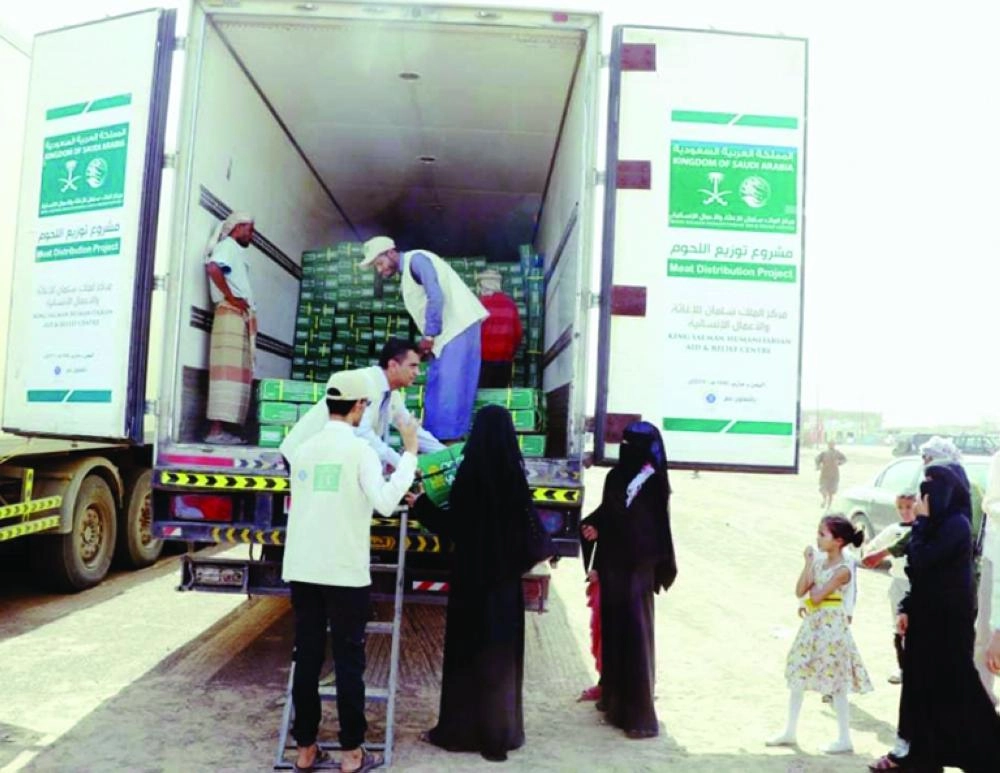 






توزيع اللحوم في مأرب