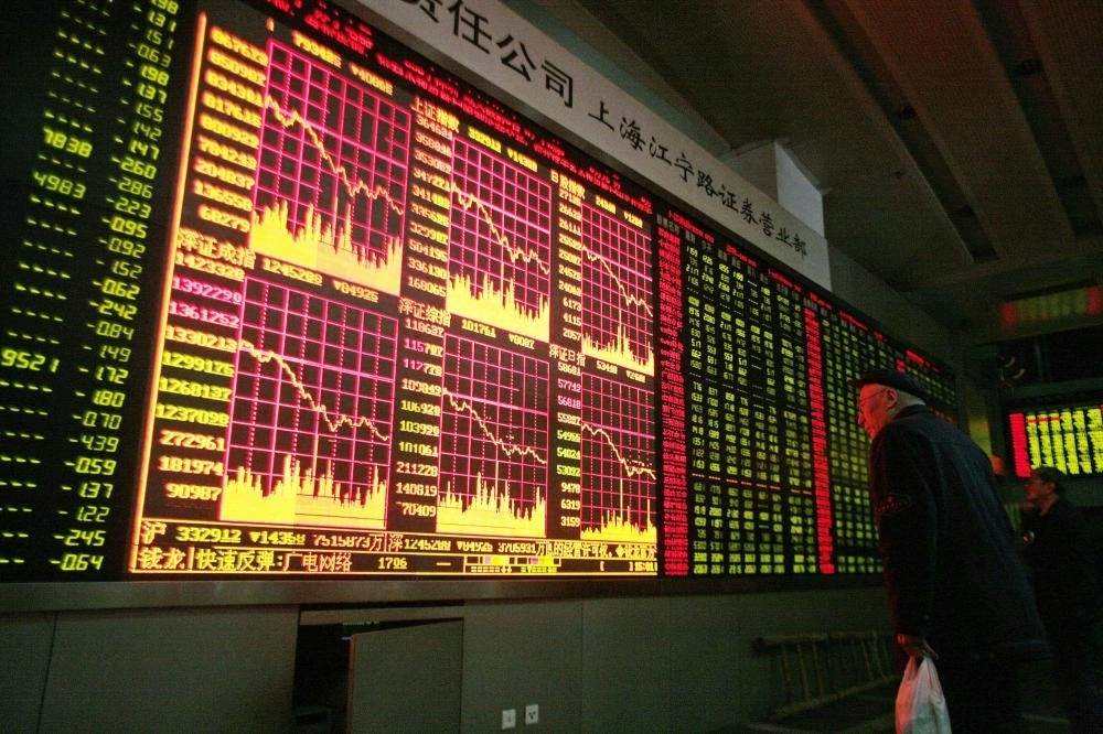 






بورصة شنجهاي الصينية