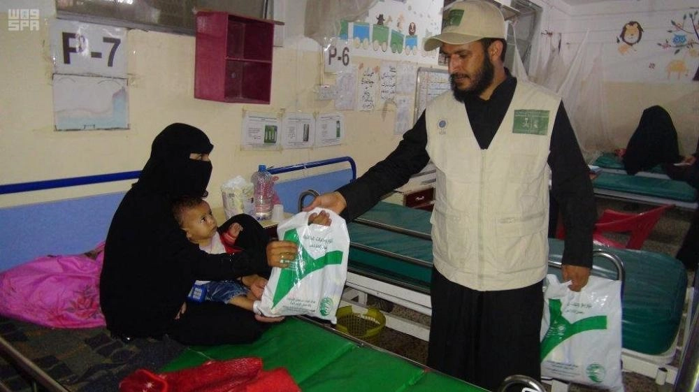 توزيع السلال الرمضانية للمحتاجين في الضالع (واس)
