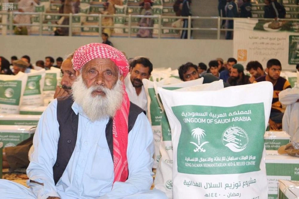 المساعدات الغذائية السعودية في كشمير (واس)