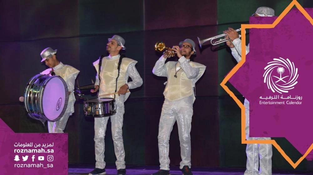 






من الفعاليات التي قدمتها هيئة الترفيه              (مكة)