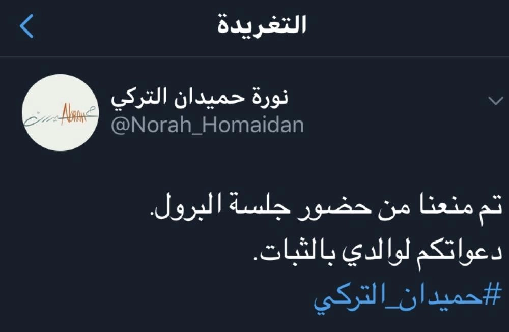 414197134B64A3DA9-8832-4754-B577-C19BEBCD464E