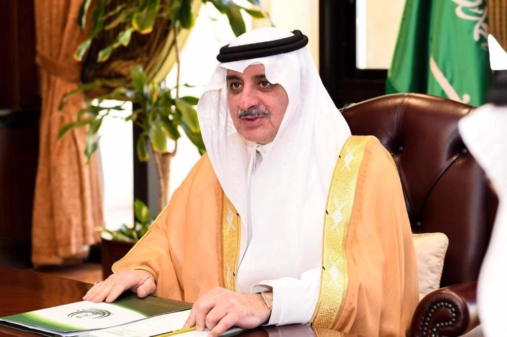 فهد بن سلطان بن عبدالعزيز