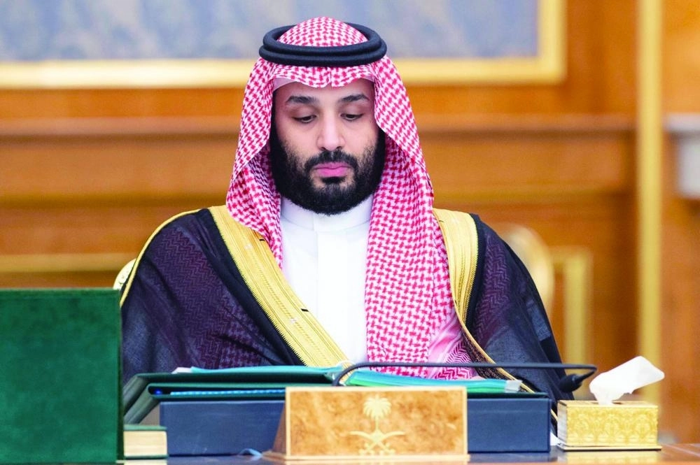الأمير محمد بن سلمان خلال الجلسة