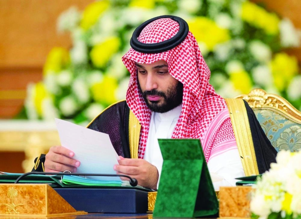 






الأمير محمد بن سلمان خلال الجلسة