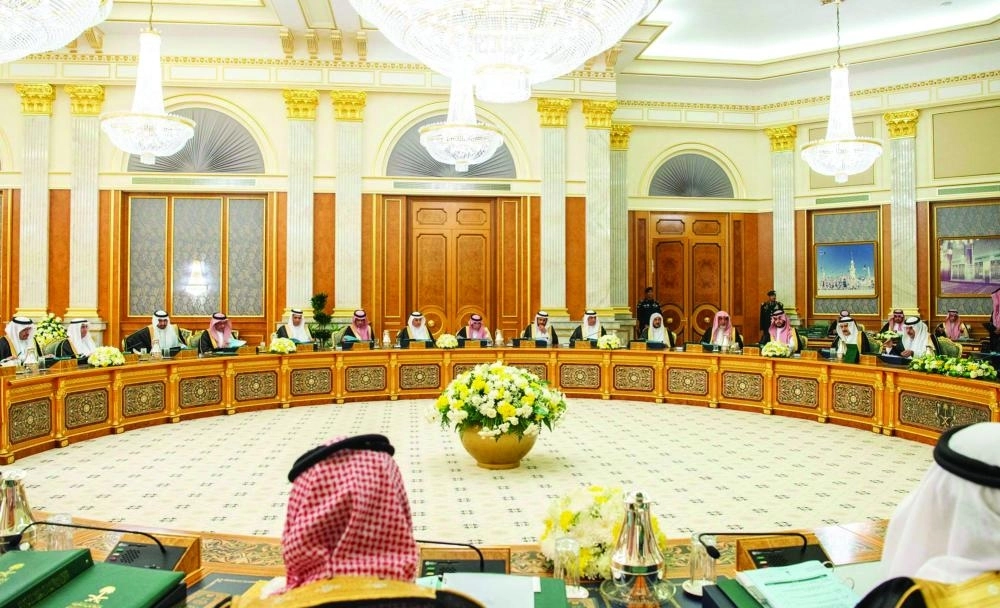 جلسة مجلس الوزراء 