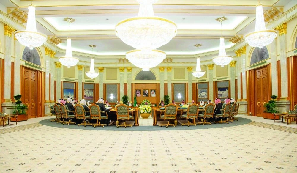 جلسة مجلس الوزراء 