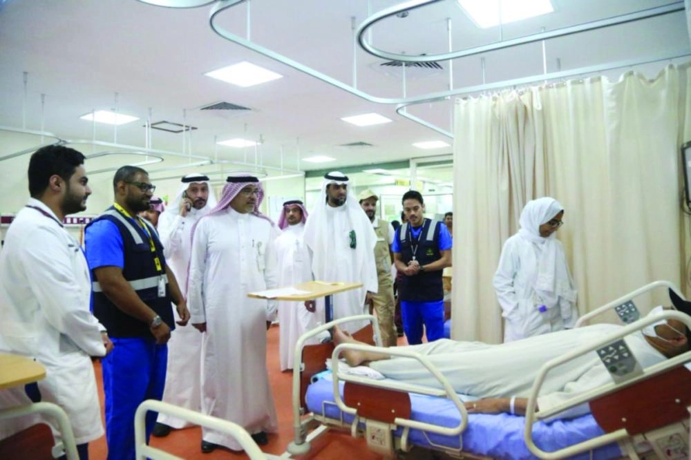 



من الخدمات العلاجية في مستشفيات مكة              (مكة)