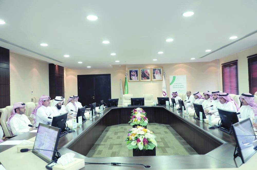 






من اجتماع المجلس السعودي الصحي مع الجهات المشاركة                                       (واس)