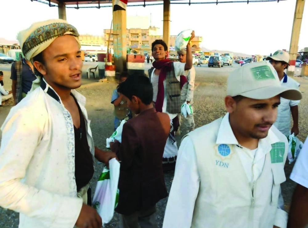 






من توزيع التمور ووجبات إفطار صائم المقدمة من مركز الملك سلمان في اليمن                                                                                     (مكة)