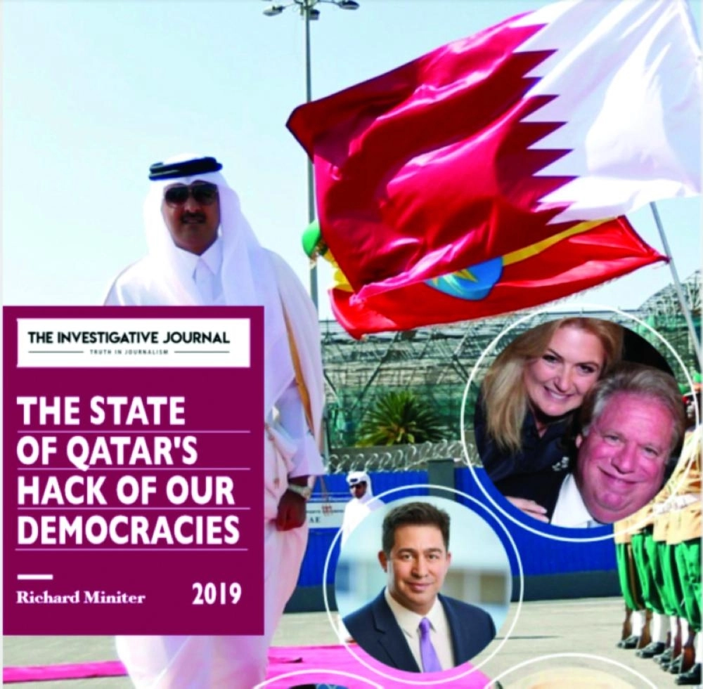 






التحقيق المنشور في المجلة الأمريكية                                                           (مكة)