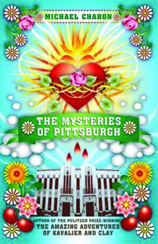 أسرار بيتسبرغ