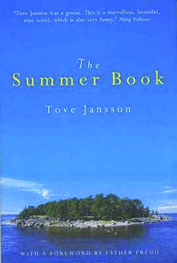 الكتاب الصيفي