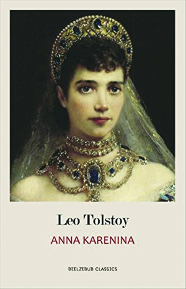 آنا كارينينا