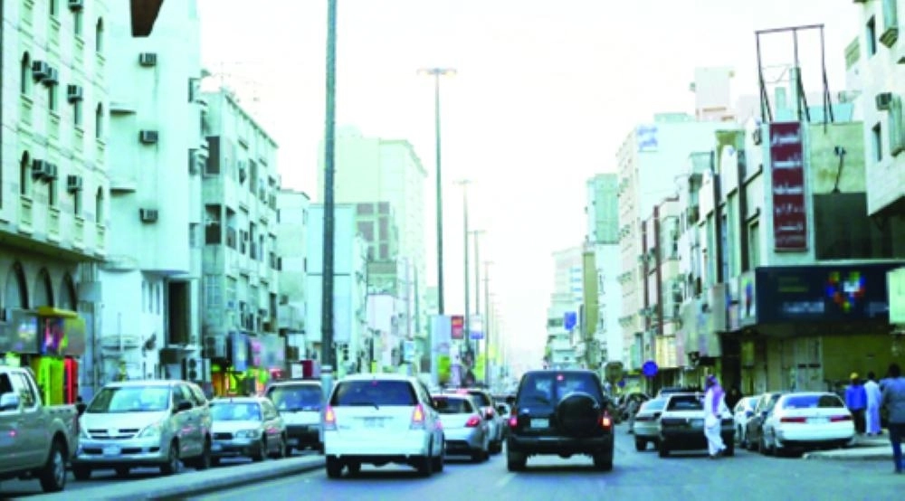 






شارع العتيبية العام                      (مكة)