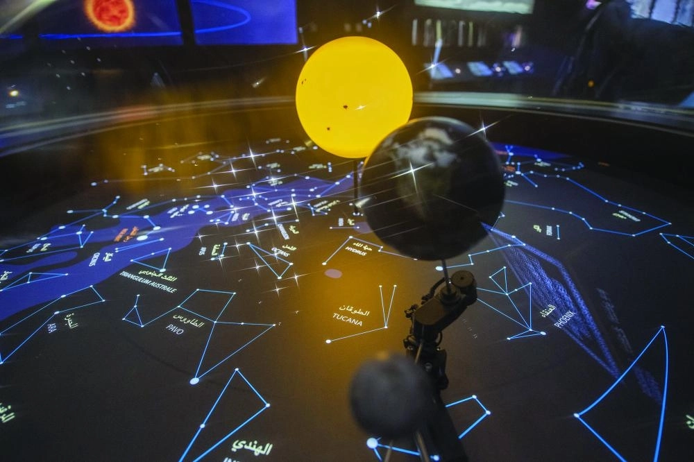 متحف برج الساعة  (مكة)