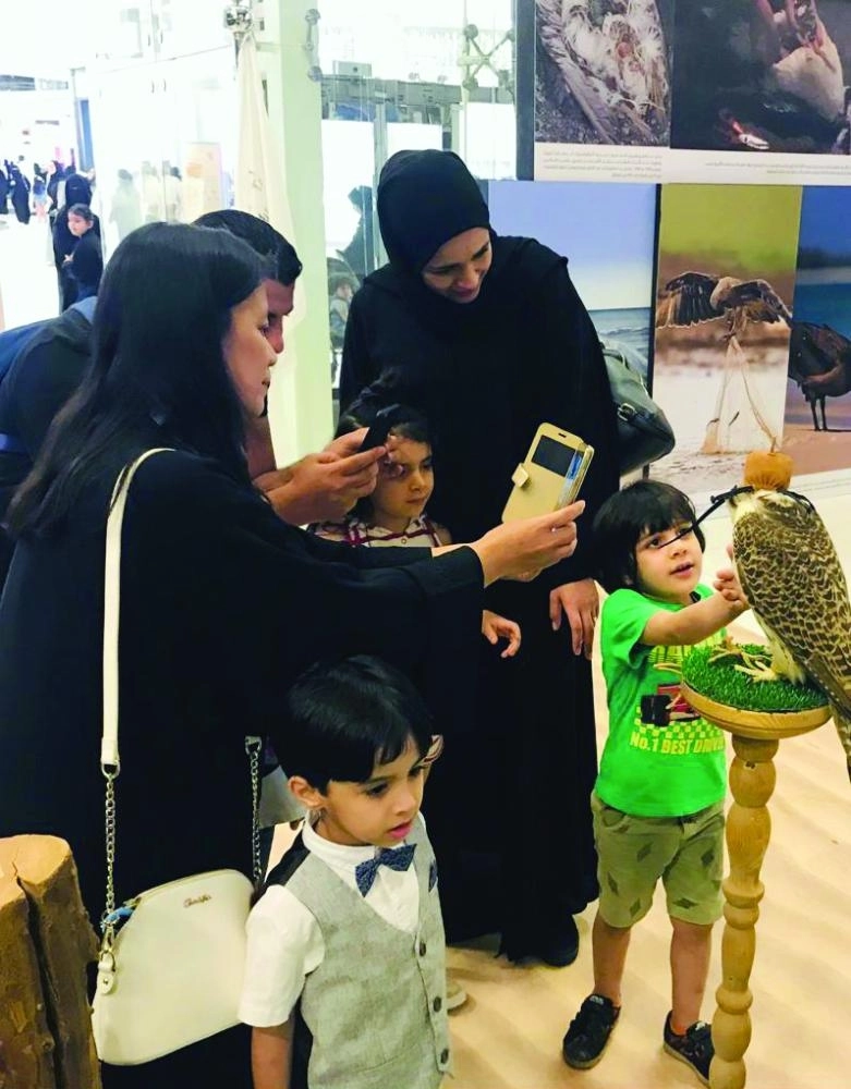 من فعاليات اليوم الختامي للمعرض (واس)