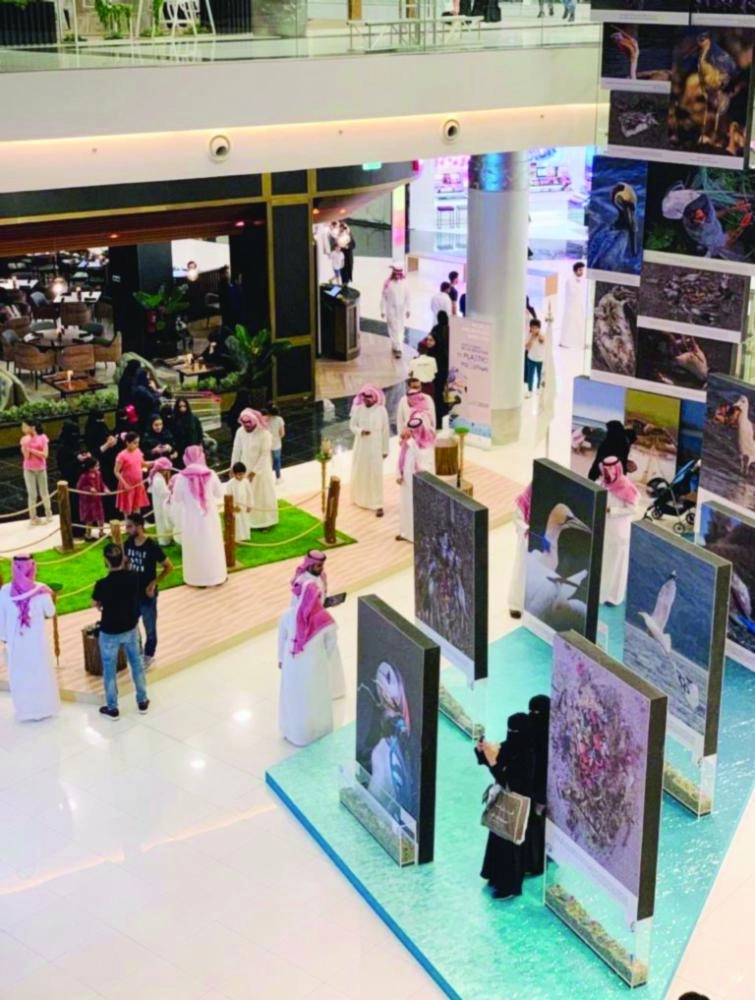 من فعاليات اليوم الختامي للمعرض (واس)