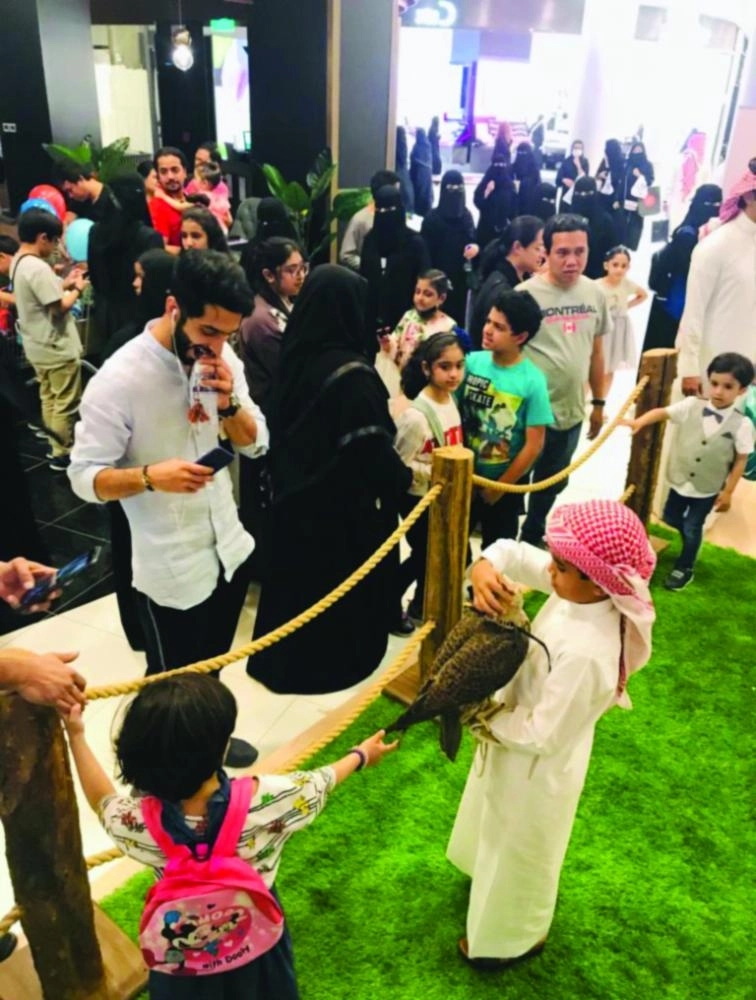 من فعاليات اليوم الختامي للمعرض (واس)