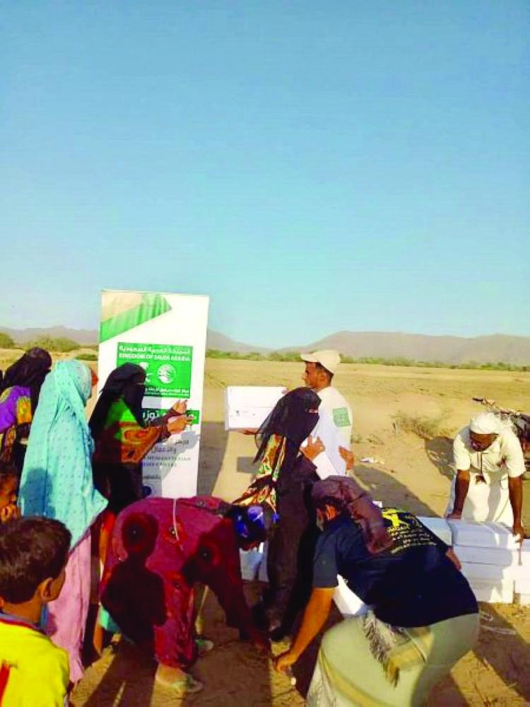 توزيع وجبات الإفطار في اليمن (واس)