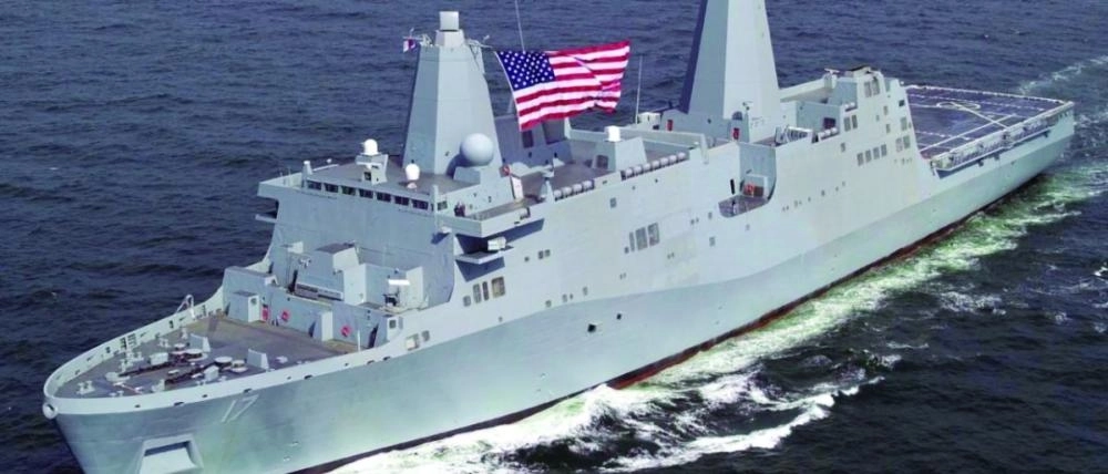 






البارجة البحرية الأمريكية أرلنجتون                                                         (مكة)