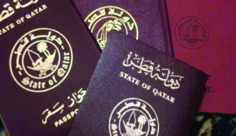 






جواز السفر القطري ممنوع على عشيرة الغفران                            (مكة)