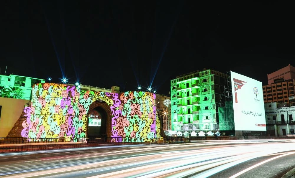 



مسك في جدة التاريخية                                (مكة)