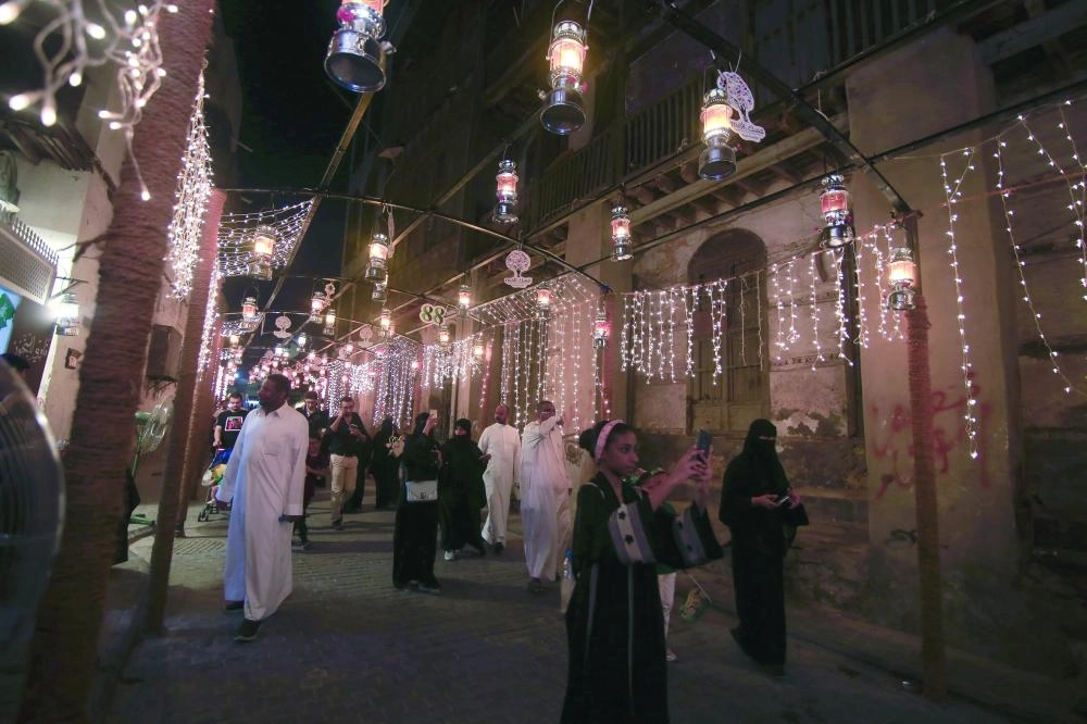 مسك في جدة التاريخية (مكة)