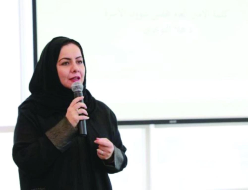 






هلا التويجري