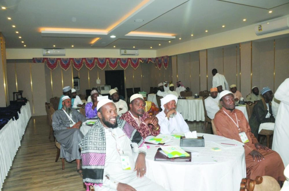 



من البرنامج التدريبي                           (واس) 