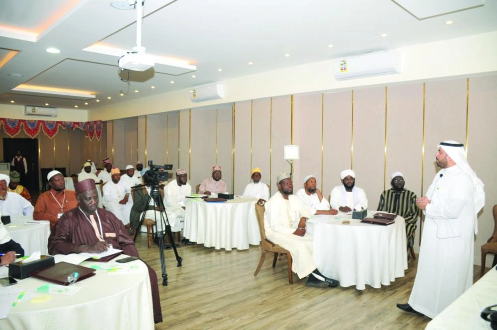 من البرنامج التدريبي   (واس)