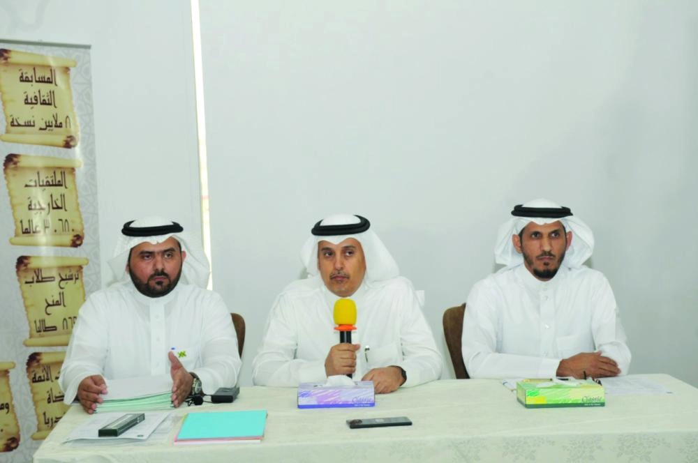 المدربون المعتمدون أثناء البرنامج  (واس)