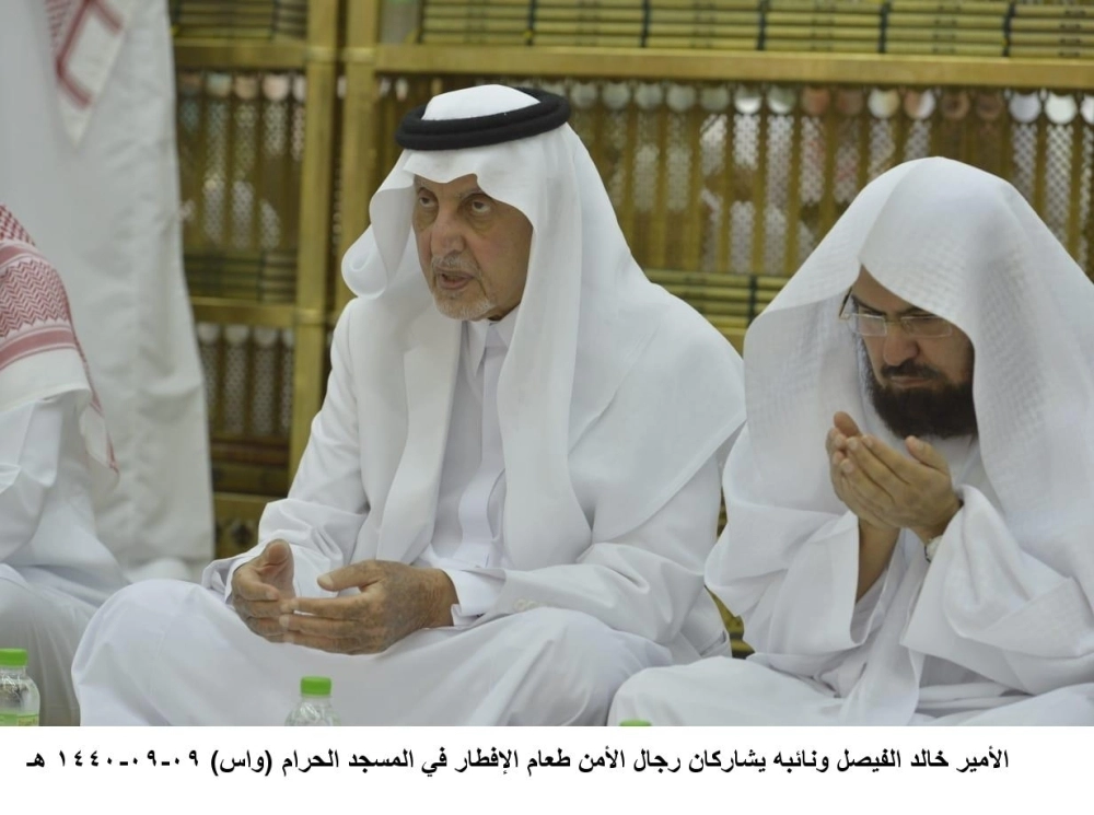 DST_5584268_Tue2_122265829