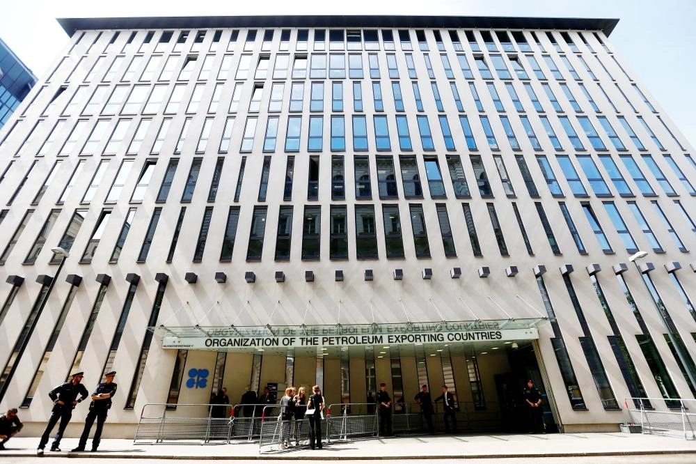 






مقر أوبك في فيينا                                                          (مكة)